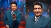 Shekhar Suman Mocks PM Modi's Instagram Reel, Says 'Mitron Ki Jagah Friends Bole'