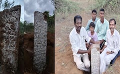 சிவகங்கையில் அரிய 16ஆம் நூற்றாண்டு வாணாதிராயர் கல்வெட்டு கண்டெடுப்பு: புதைந்த ரகசியம்!