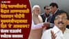 Sanjay Raut and Devendra Fadnavis: 'तुम्ही केंद्रात या', मोदी आणि फडणवीसांच्या दिल्लीतील भेटीत काय घडलं? संजय राऊतांनी सांगितली इनसाईड स्टोरी