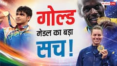 गोल्ड मेडल में कितना सोना होता है? 99% लोग नहीं जानते इसका सही जवाब