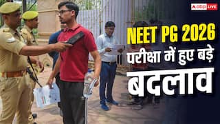 NEET PG 2026 : NEET PG 2026: एग्जाम टाइमिंग और पैटर्न दोनों बदले, जानें डिटेल