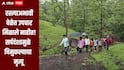 धक्कादायक! रस्ता नसल्यानं 5 किलोमीटर डोलीतून नेलं, पण रुग्णालय गाठेपर्यंत होत्याचं नव्हत झालं, सर्पदंशामुळं चिमुकल्याचा अंत, आदिवासी भागातील वास्तव समोर