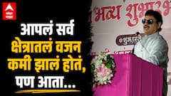 आता चमत्कार दाखवावा लागेल, येणारा काळ आपलाच; धनंजय मुंडेंच्या तडाखेबंद भाषणाची जोरदार चर्चा