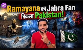 Pakistan में छाया Ramayana Trailer, Ranbir Kapoor, Yash और Sai Pallavi की हो रही तारीफ
