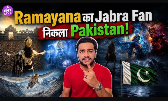 Pakistan में छाया Ramayana Trailer, Ranbir Kapoor, Yash और Sai Pallavi की हो रही तारीफ