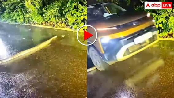 Video: सड़क पार कर रहे अजगर पर लापरवाह ड्राइवर ने चढ़ाई कार, तड़प उठा दरिंदा Video: सड़क पार कर रहे अजगर पर लापरवाह ड्राइवर ने चढ़ाई कार, तड़प उठा दरिंदा