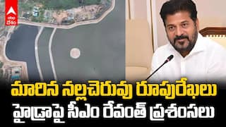 HYDRAA Restores Uppal Nalla Cheruvu Lake | ఉప్పల్ నల్లచెరువుకు కొత్త జలకళ