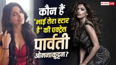 कौन हैं पार्वती ओमनाकुट्टन? फिल्म 'भाई तेरा स्टार है' में बनीं राघव जुयाल की बहन