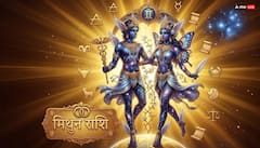 Mangal Gochar 2026: 2 अगस्त से मंगल होंगे मेहरबान! इन 4 राशियों के करियर में आएगा बड़ा टर्निंग पॉइंट