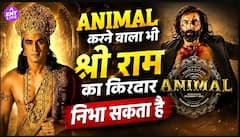 Ranbir Kapoor के Lord Ram रोल के सपोर्ट में Dipika Chikhlia, बोलीं- एक्टर हर किरदार निभा सकता है