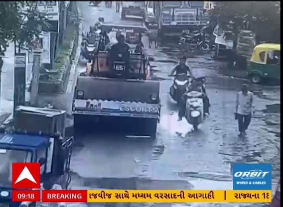 Vadodara News : વડોદરામાં એક્ટિવા સ્લીપ થતાં રોડ રોલર ફરી વળ્યું, યુવતીનું મોત