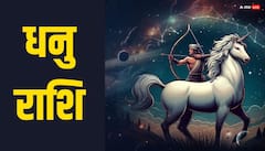 Mangal Gochar 2026: 2 अगस्त से मंगल होंगे मेहरबान! इन 4 राशियों के करियर में आएगा बड़ा टर्निंग पॉइंट