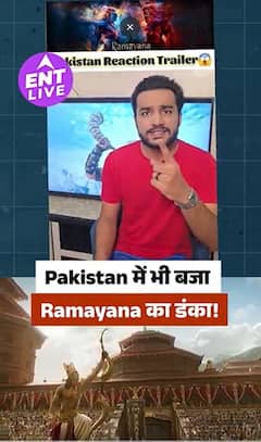 Pakistan में Ramayana Trailer की तारीफ, Yash के Ravana लुक और VFX ने जीता फैंस का दिल
