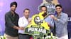 Sher-e-Punjab T20 League 2026: Schedule, Teams, Auction Date, Venue And All You Need To Know