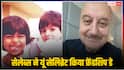 Friendship Day 2026: अनुपम खेर से लेकर काजोल तक, बॉलीवुड सेलेब्स ने खास अंदाज में मनाया फ्रेंडशिप डे