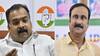 PMK vs Congress: காங்கிரசை இறங்கி அடிக்கும் அன்புமணி! பாமக போடும் ஸ்கெட்ச் என்ன?