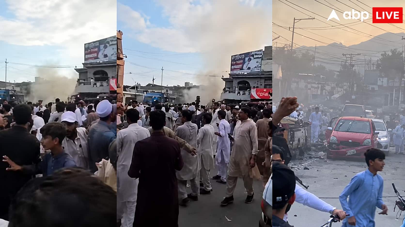 14 Killed, Several Injured In Suicide Blast During Peace Rally In Pakistan's KPK