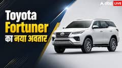 ADAS फीचर के साथ बड़ी डिस्प्ले, जल्द लॉन्च होगी नई Fortuner