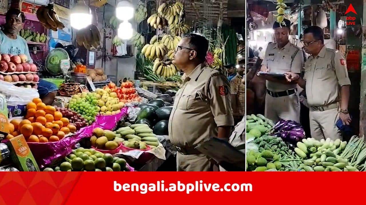 Kolkata Market: রবির সকালে খাস কলকাতায় বাজারদর নিয়ন্ত্রণে EB-র হানা