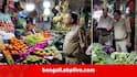 Kolkata Market: রবির সকালে খাস কলকাতায় বাজারদর নিয়ন্ত্রণে EB-র হানা