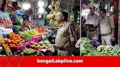 রবির সকালে খাস কলকাতায় বাজারদর নিয়ন্ত্রণে EB-র হানা