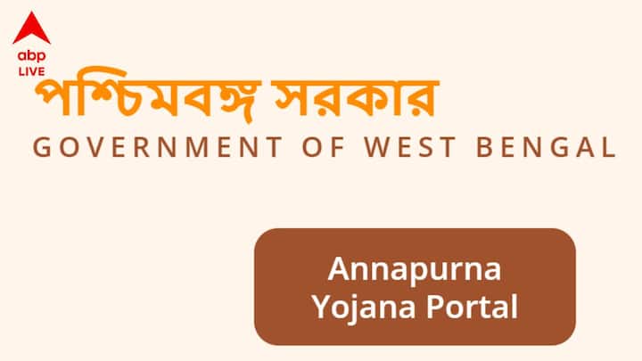 Payment Pending লেখা থাকলে বুঝতে হবে আপনাকে টাকা পেতে আরও কিছুদিন অপেক্ষা করতে হবে।