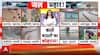 India Weather News: Floods, Cloudbursts and Landslides Wreak Havoc Across States; Pakistan Blast Kills 15