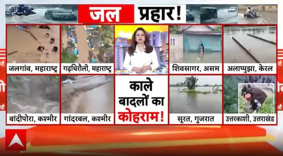 India Weather News: Floods, Cloudbursts and Landslides Wreak Havoc Across States; Pakistan Blast Kills 15