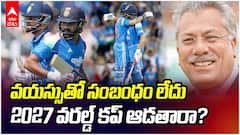 Zaheer Abbas About Rohit Sharma & Virat | రో, కోపై పాక్ లెజెండ్ సంచలన వ్యాఖ్యలు