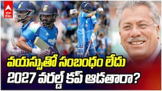Zaheer Abbas About Rohit Sharma & Virat | రో, కోపై పాక్ లెజెండ్ సంచలన వ్యాఖ్యలు