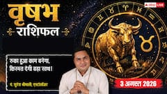 बिजनेस विवाद होगा खत्म, करियर में बढ़ेगा रुतबा