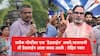 Rohit Pawar : भाजपच्या गडात घुसून भाजपलाच पाणी पाजल्याबद्दल प्रशांत किशोर यांचं मनःपूर्वक अभिनंदन!, रोहित पवार यांची सूचक पोस्ट