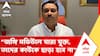 Umesh Rai on Terrorist |