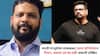 Marathi Actor Hrishikesh Kanade: मराठी रंगभूमीवर शोककळा; तरुण अभिनेत्याचं निधन, अवघ्या 38 व्या वर्षी अकाली एक्झिट