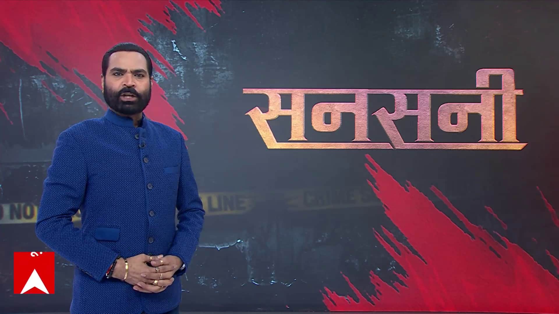 ABP News ABP News