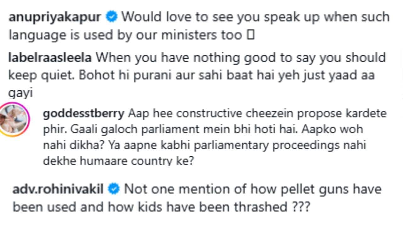 क्या हालत हो गई है आपकी...' PM मोदी का सपोर्ट कर ट्रोल हो रही हैं भूमि पेडनेकर