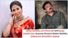 Urmila Matondkar Ram Gopal Varma Married Claim Jyoti Venkatesh: उर्मिला मातोंडकर, राम गोपाल वर्मा यांनी गुपचूप उरकलेलं लग्न? साऊथच्या मेगास्टारनं केलेला भांडाफोड, धक्कादायक गौप्यस्फोटानं खळबळ
