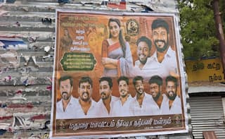 திரிஷாவுக்கு அரசியல் அழைப்பு: மதுரையில் முதல் அங்கீகரிக்கப்பட்ட சங்கம்!