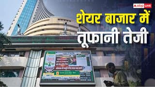 सावन के पहले सोमवार बम-बम बोल रहा शेयर बाजार, 788000 के पार सेंसेक्स; निफ्टी भी ऊपर