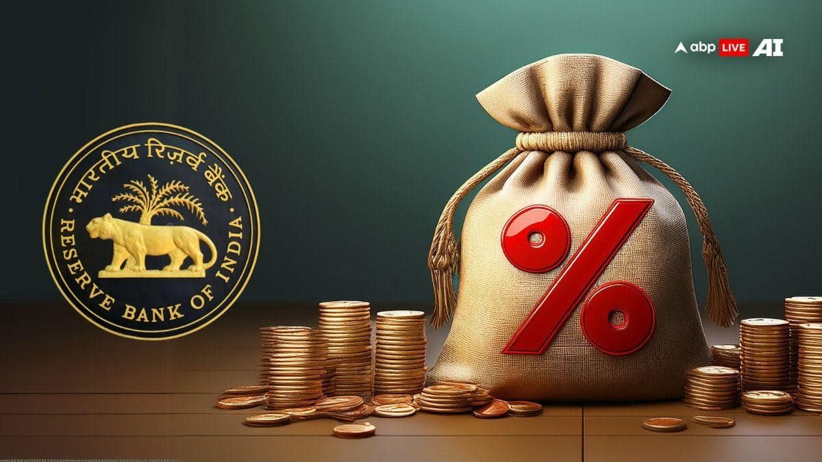 RBI MPC Starts Today: Will The Central Bank Hold Repo Rate At 5.25%?