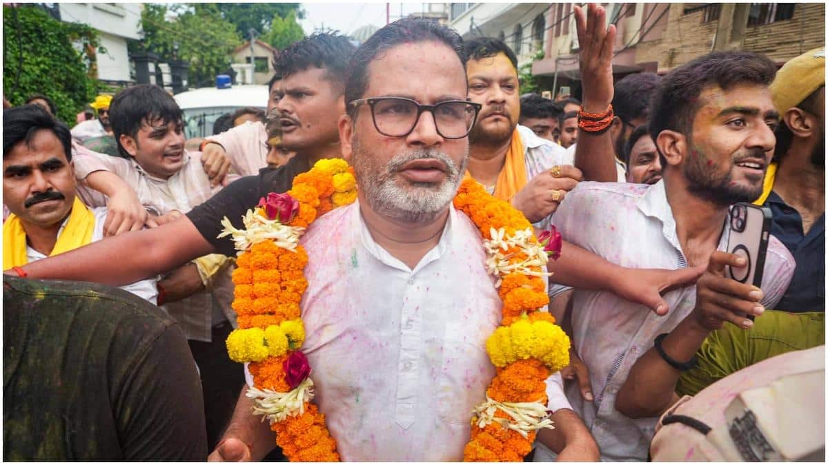 Bankipur Bypoll: 5 Reasons Behind BJP's Defeat And Prashant Kishor's Win
