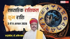 सप्ताह के बीच बदलेंगे हालात, ऑफिस में मिल सकती है नई जिम्मेदारी