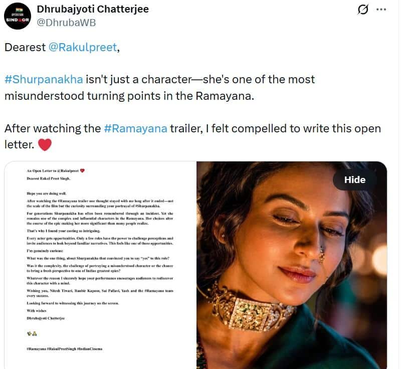 जब रामायण आएगी तो...', रकुल प्रीत सिंह ने बताया नितेश तिवारी की 'रामायण' में क्यों बनीं शूर्पणखा?