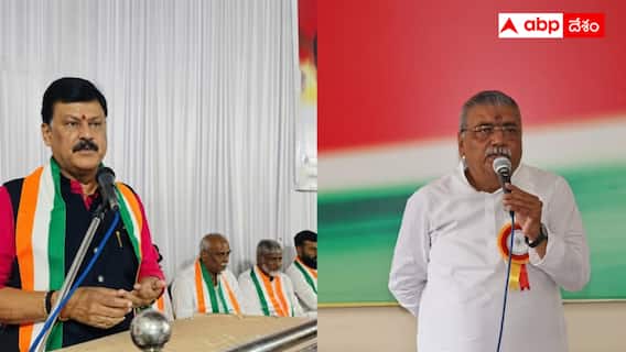 Karnataka Congress MLAs Resign: కర్ణాటక కాంగ్రెస్లో తిరుగుబాటు జ్వాల - క్యాబినెట్లో చోటు దక్కక ఎమ్మెల్యేల రాజీనామాలు! Karnataka Congress MLAs Resign: కర్ణాటక కాంగ్రెస్లో తిరుగుబాటు జ్వాల - క్యాబినెట్లో చోటు దక్కక ఎమ్మెల్యేల రాజీనామాలు!
