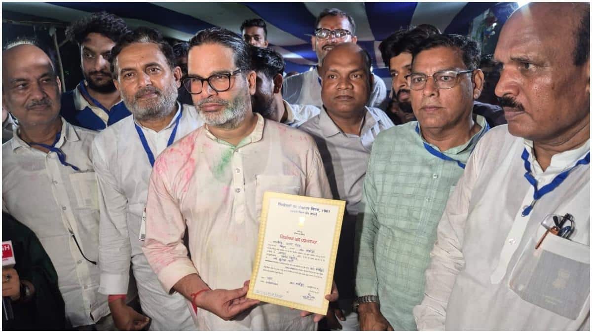 Bankipur Bypoll: 5 Reasons Behind BJP's Defeat And Prashant Kishor's Win