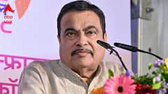 এবার কেন্দ্রীয়মন্ত্রী নিতিন গডকড়ীর বাড়ির সামনে বিক্ষোভ মিছিল, ব্যারিকড টপকানোর চেষ্টা; আটক অনেকে