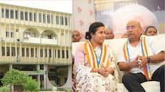 परभणी जिल्हा बँकेत 14 वर्षांनंतर बोर्डीकरांची एंट्री; इतिहासात पहिल्यांदाच बँक भाजपच्या ताब्यात