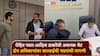 मुंबईतील SRA कार्यालयात रोहित पवार-आदित्य ठाकरेंची अचानक भेट; दोन अधिकाऱ्यांवर कारवाईची आमदार पवारांची मागणी