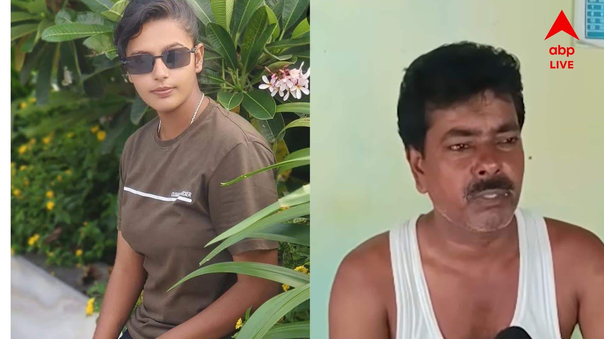 Arpita Sarkar : 'ওই মেয়েটা বোরখা পরে থাকত'... মেয়ের জ*ঙ্গিযোগ নিয়ে একের পর এক চাঞ্চল্যকর তথ্য, কার দিকে আঙুল অর্পিতার বাবার