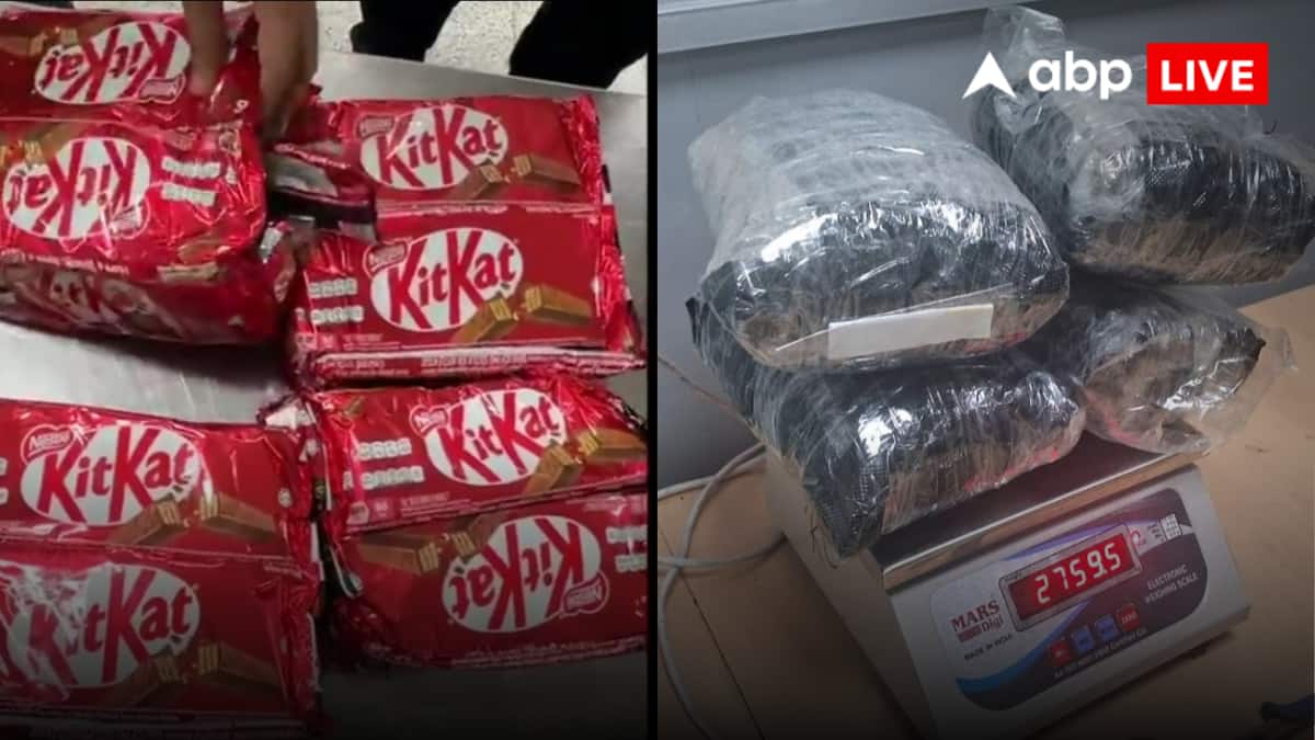 पहले गीजर, फिर मिक्सर... अब KitKat में छिपाकर ड्रग्स तस्करी की कोशिश नाकाम